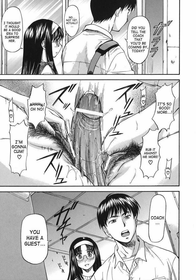 オフサイドガール4-例2-