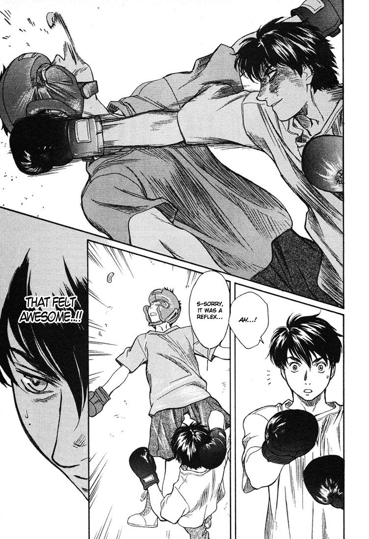 ペリドットVol5-CH39