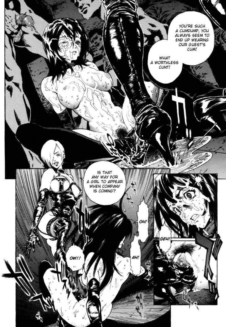 オーバーフロー02-琴音Pt2