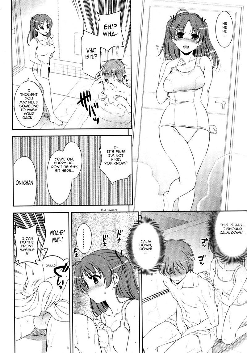 ピンクショックPt4