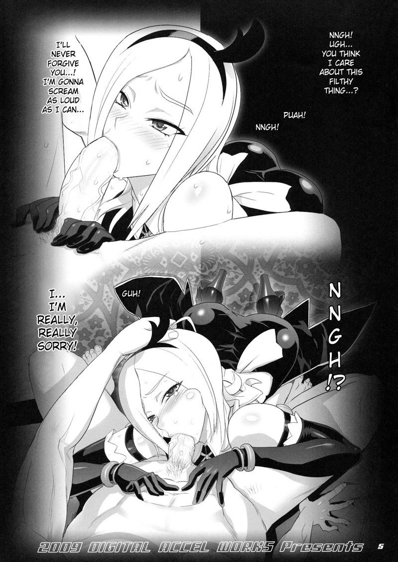 ドリームカクテル