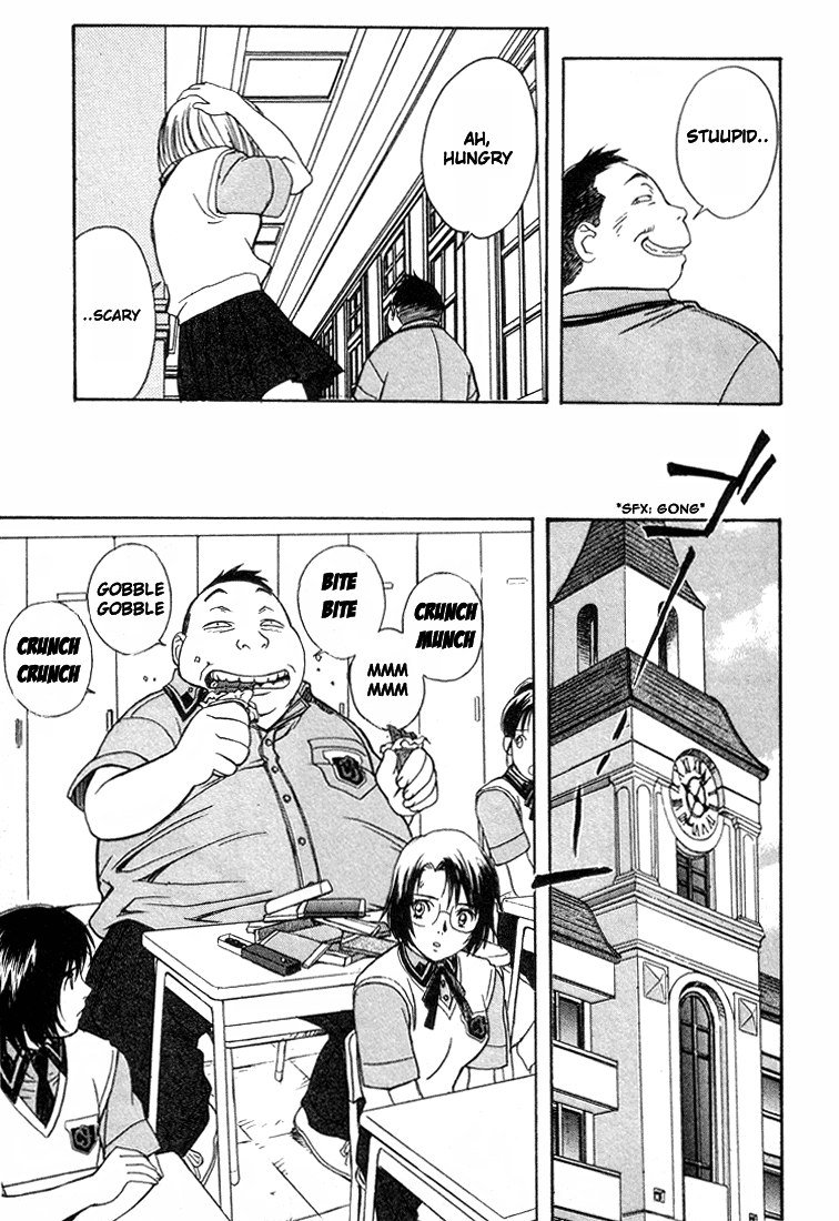 ペリドットVol1-CH7