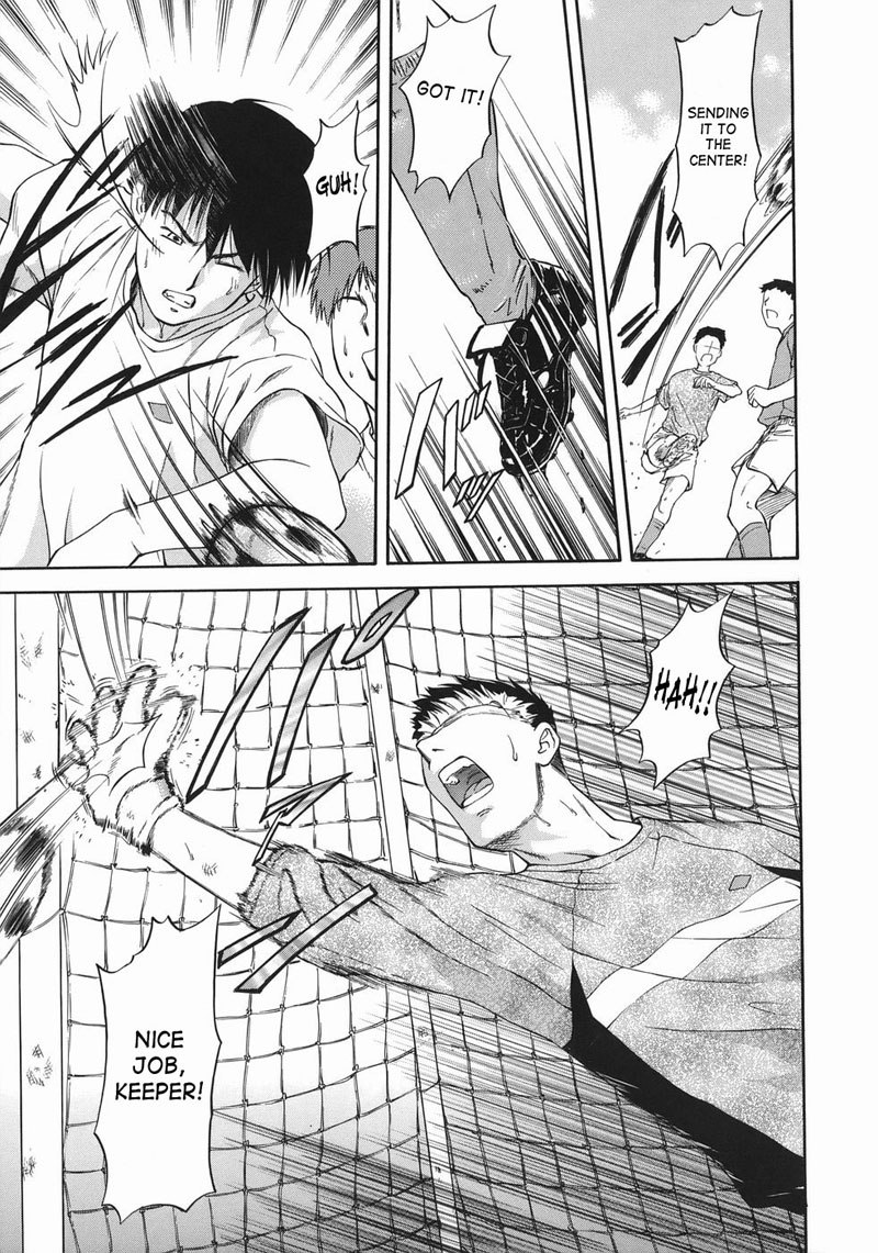 オフサイドガール2-後半