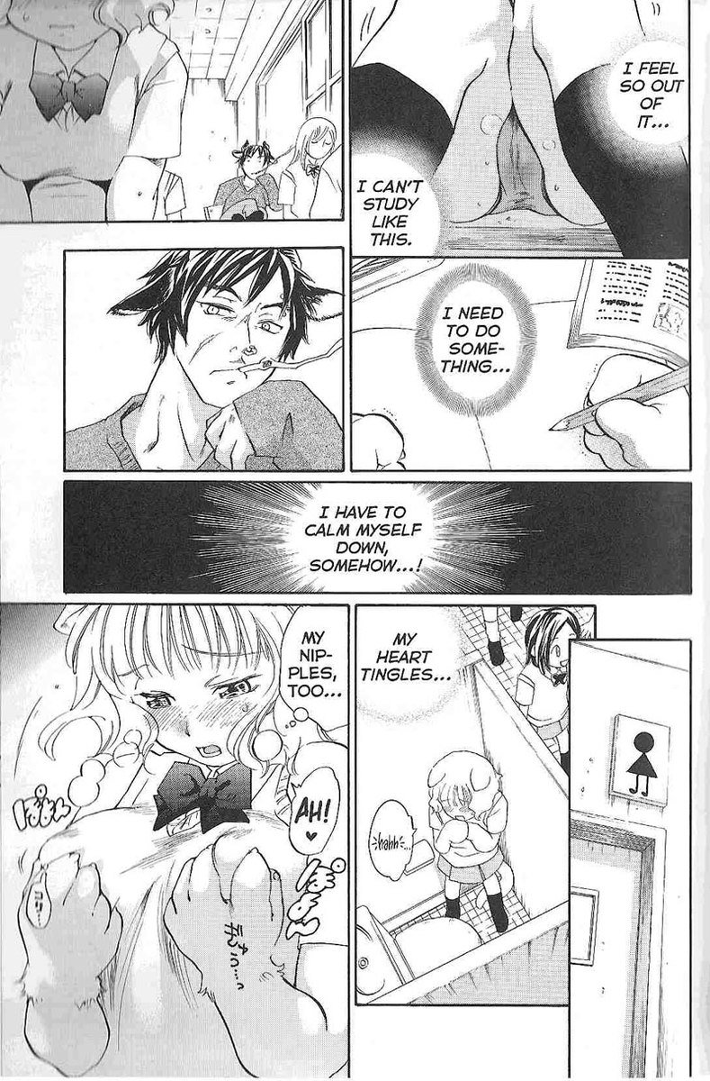 ピンクスナイパ09