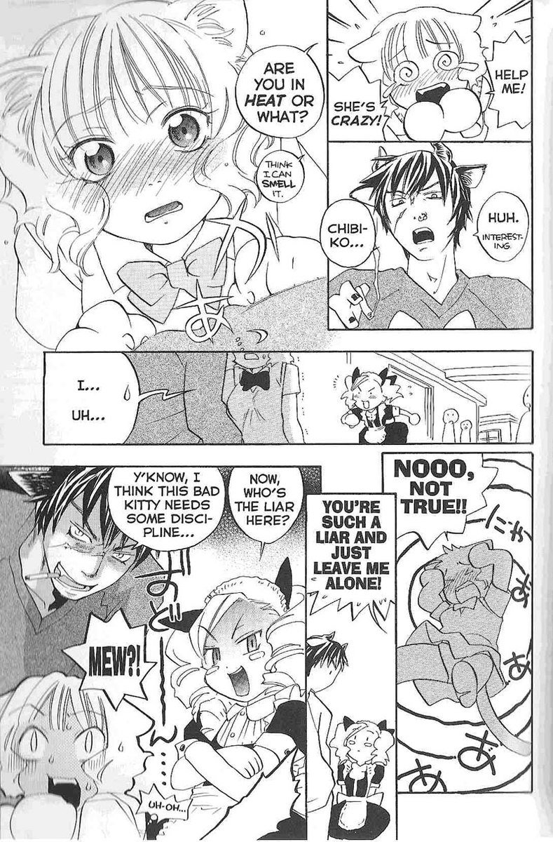 ピンクスナイパ09