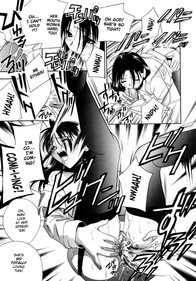 オフィスレディスペシャル06-ああ！残酷!!