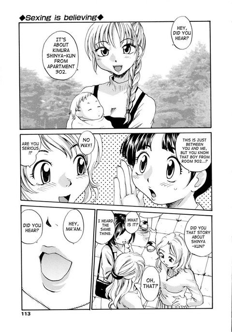 Oneechin7-セックスは信じている