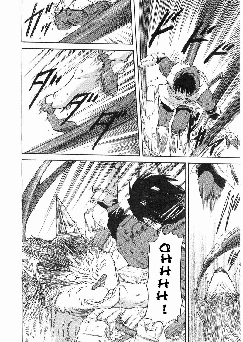 パラベラム2-Act8