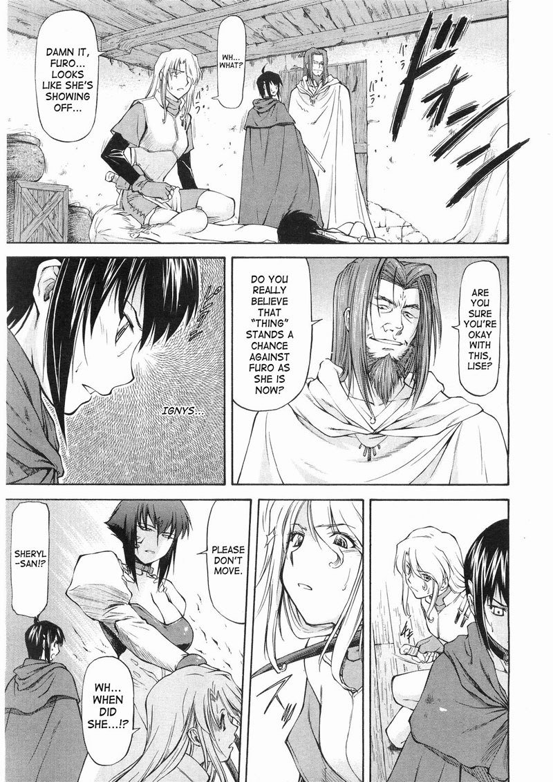 パラベラム2-Act8