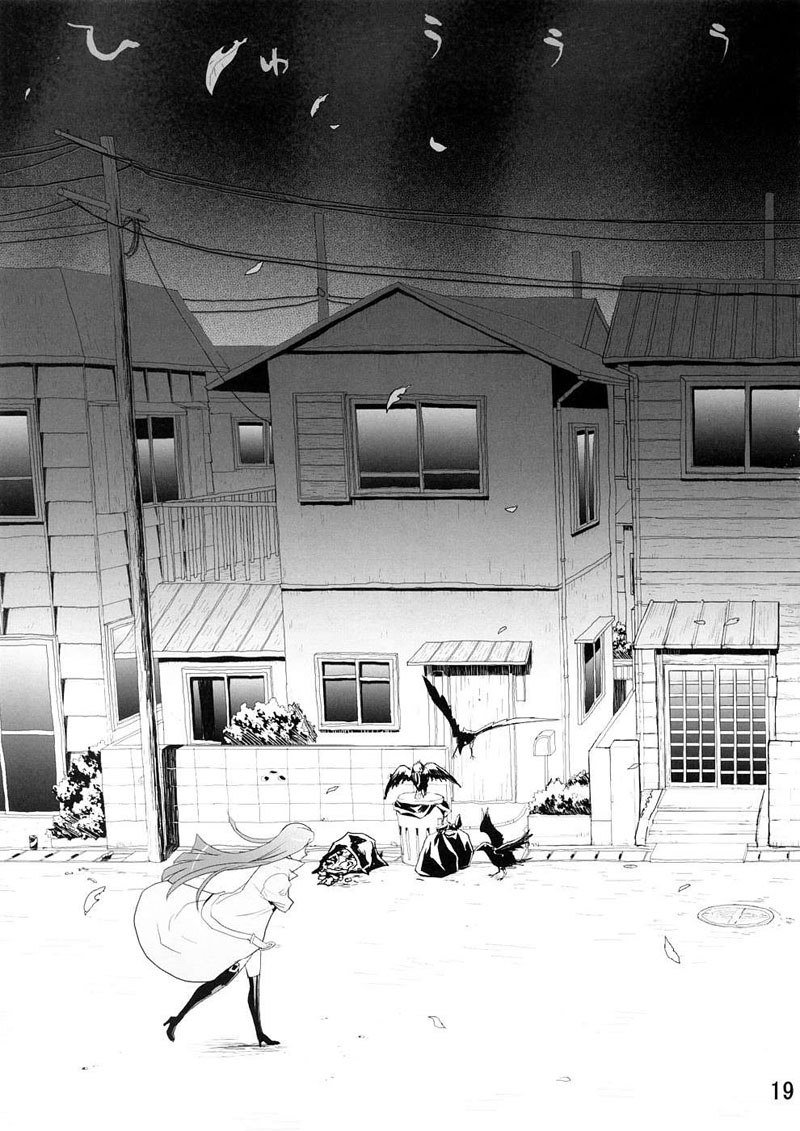 プリキュア5-カレン100式