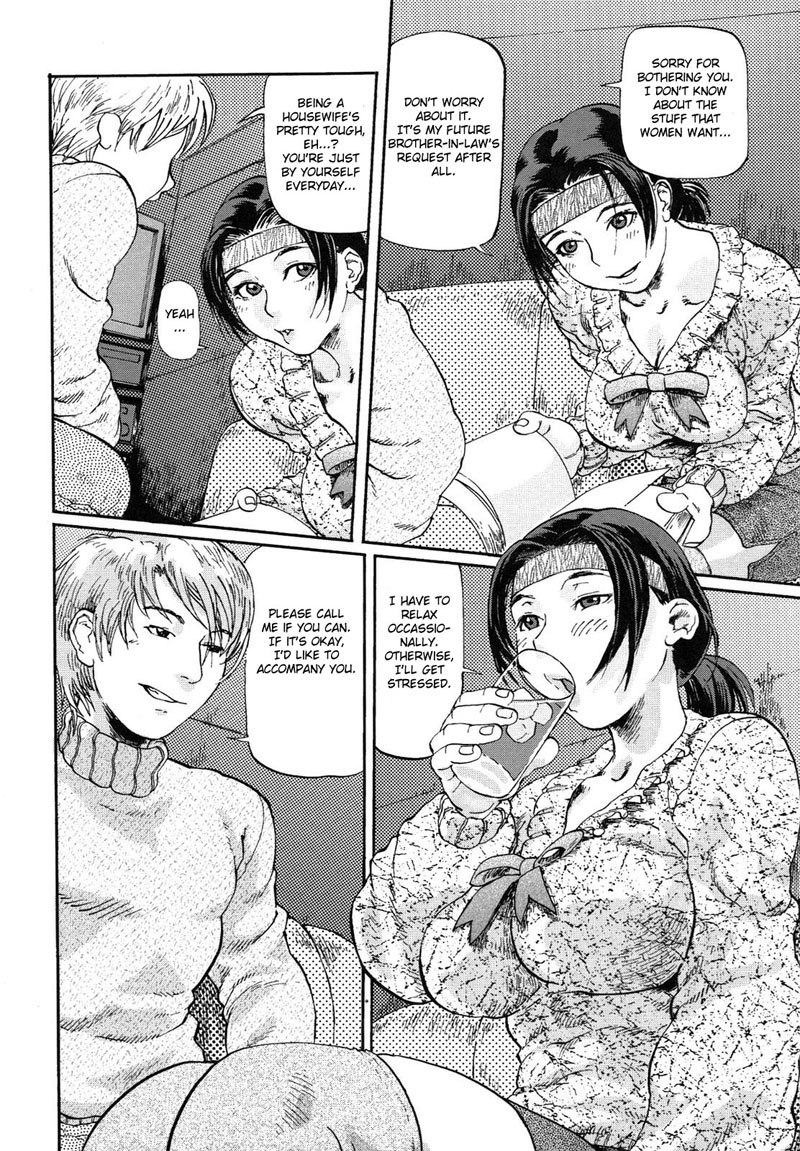 ニクセングラマラスCH5