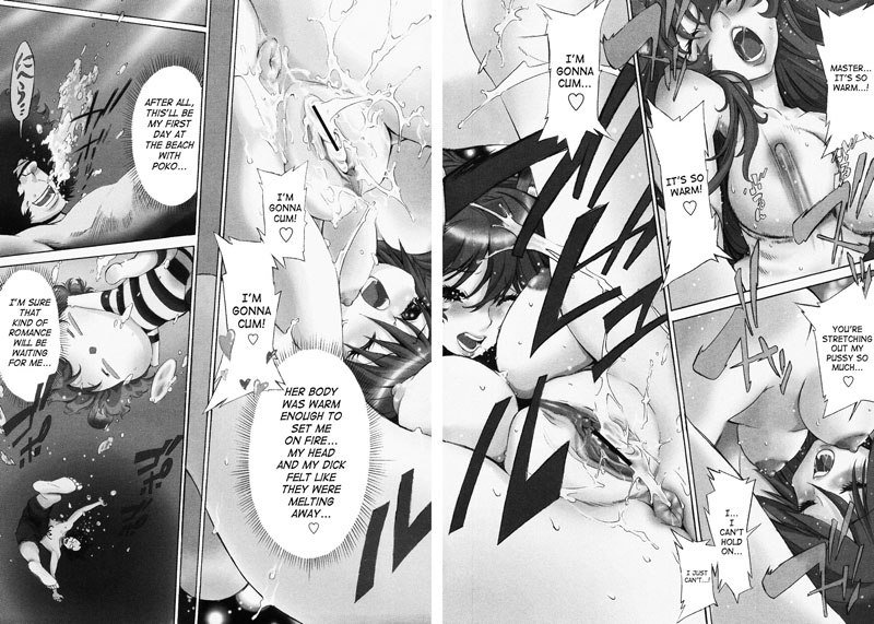 Poko toWonderful1-長期休暇