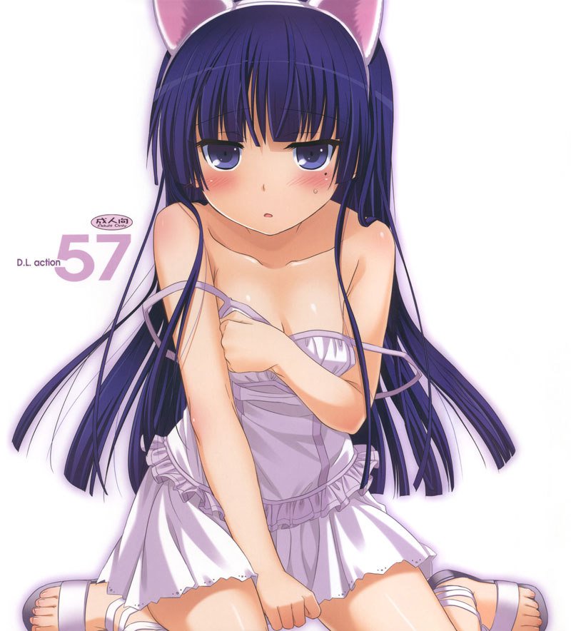 D.L.アクション57