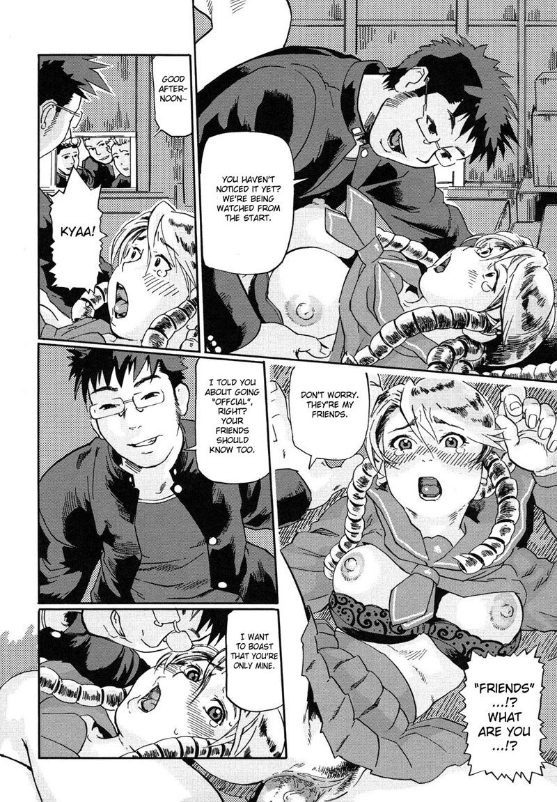 ニクセングラマラスCH4