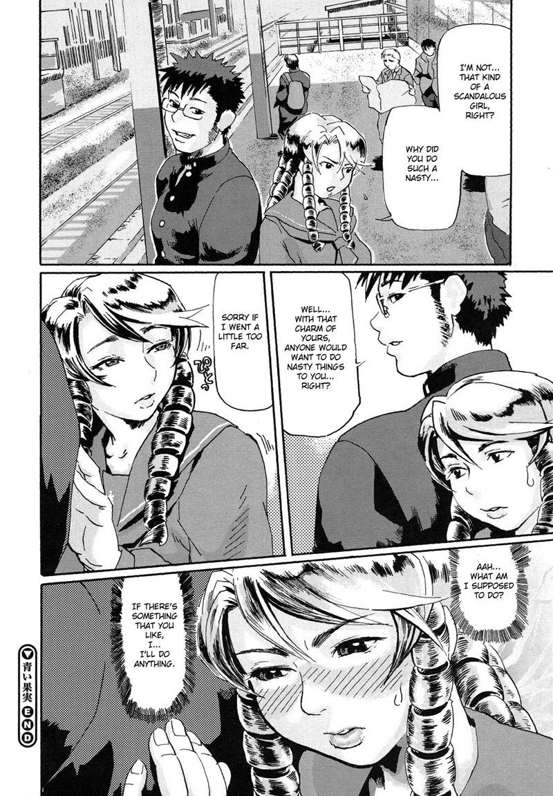 ニクセングラマラスCH4