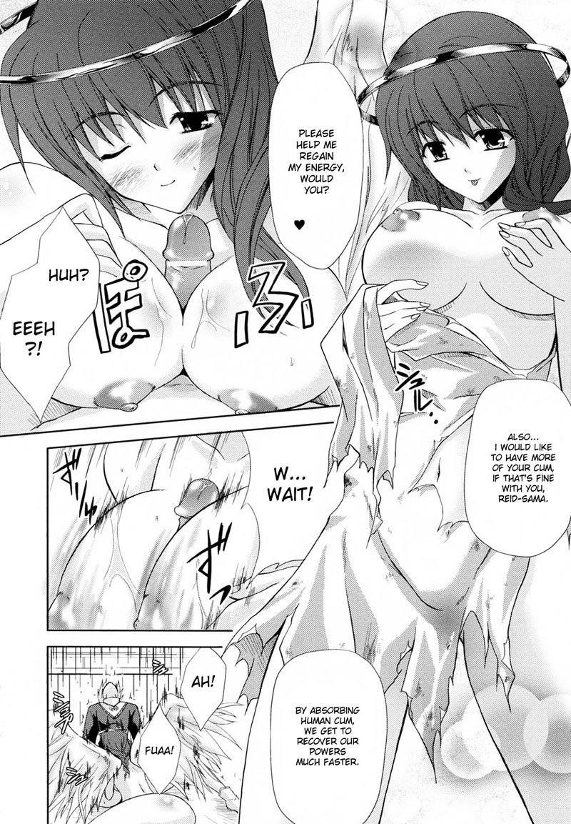 プリンセスフォースCH8