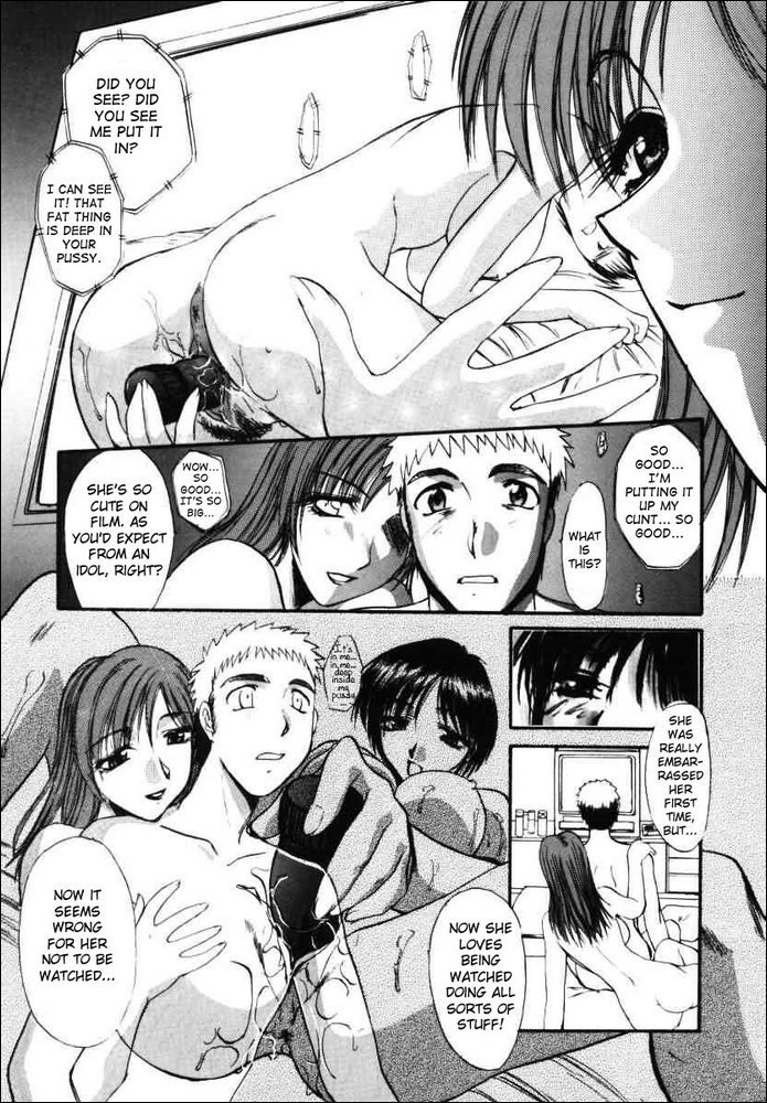 No MakeGirl3-ガールフレンド