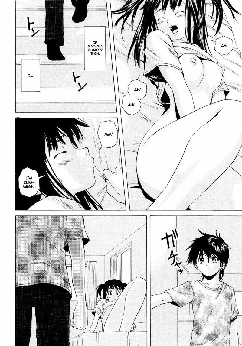 男の娘恩納子Ch2