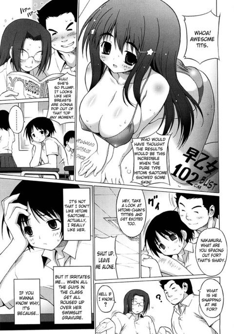 Oppai Party 6-Big Sis Con