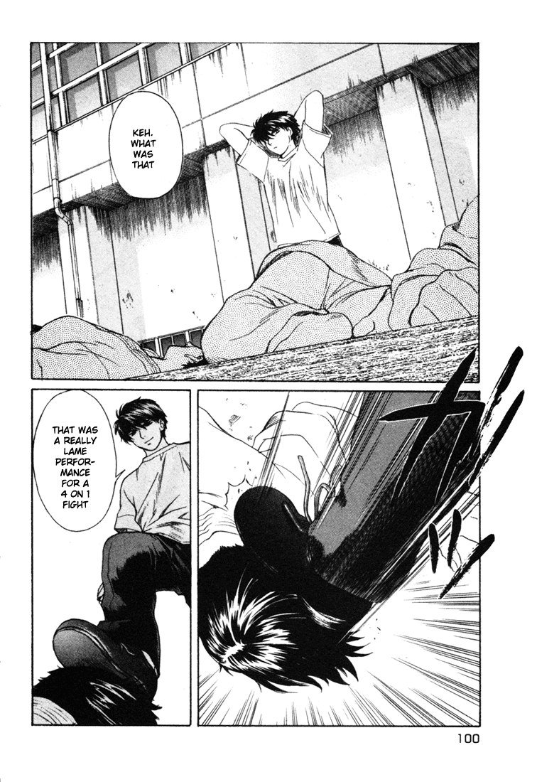 ペリドットVol6-CH46