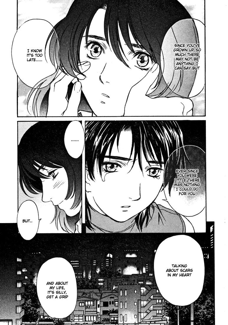 ペリドットVol4-CH29