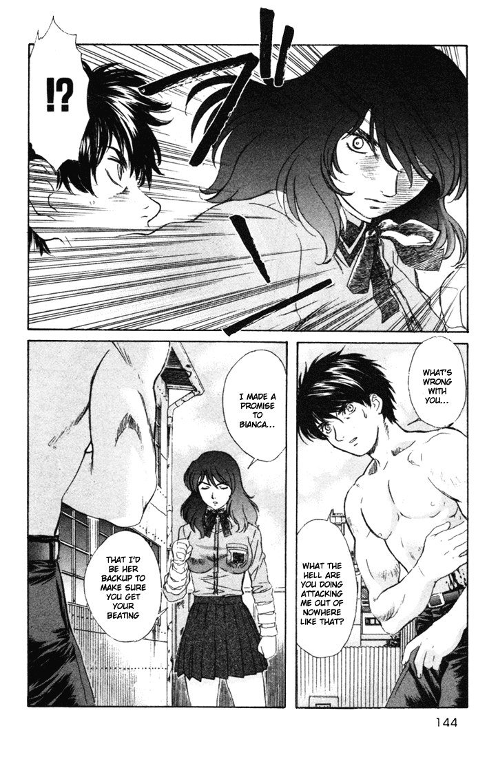 ペリドットVol6-CH48