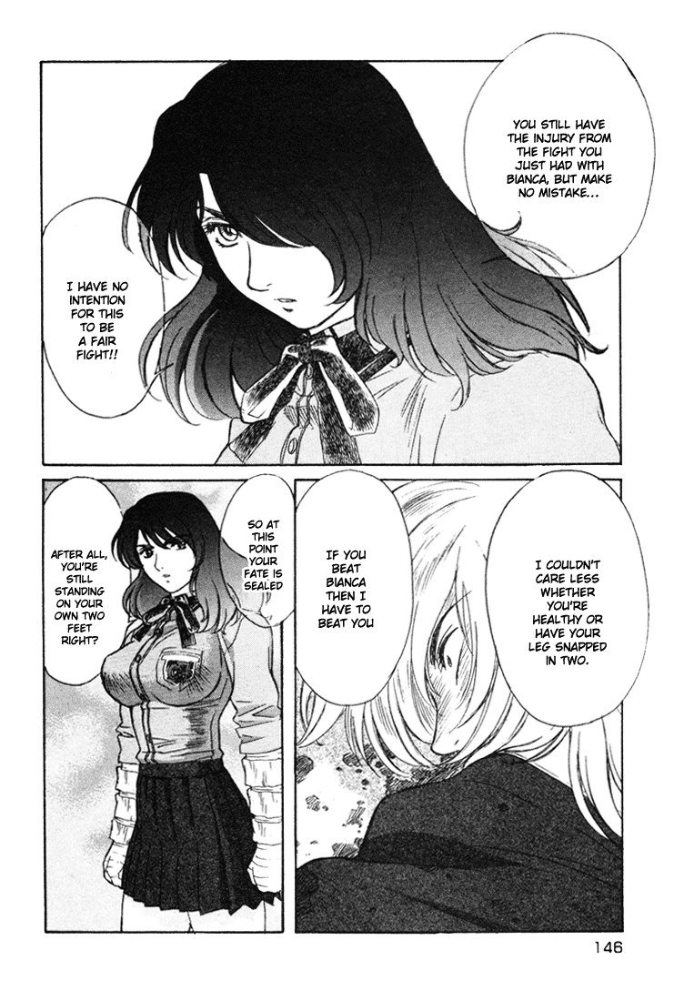 ペリドットVol6-CH48