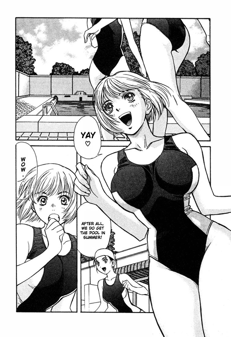 ペリドットVol1-CH6