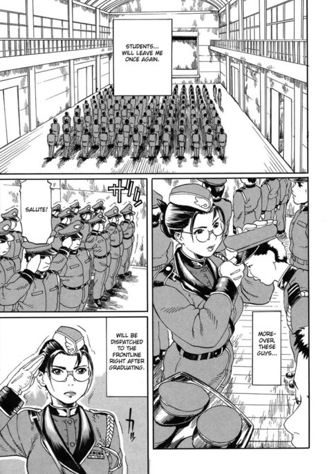 ニクセングラマラスCH8