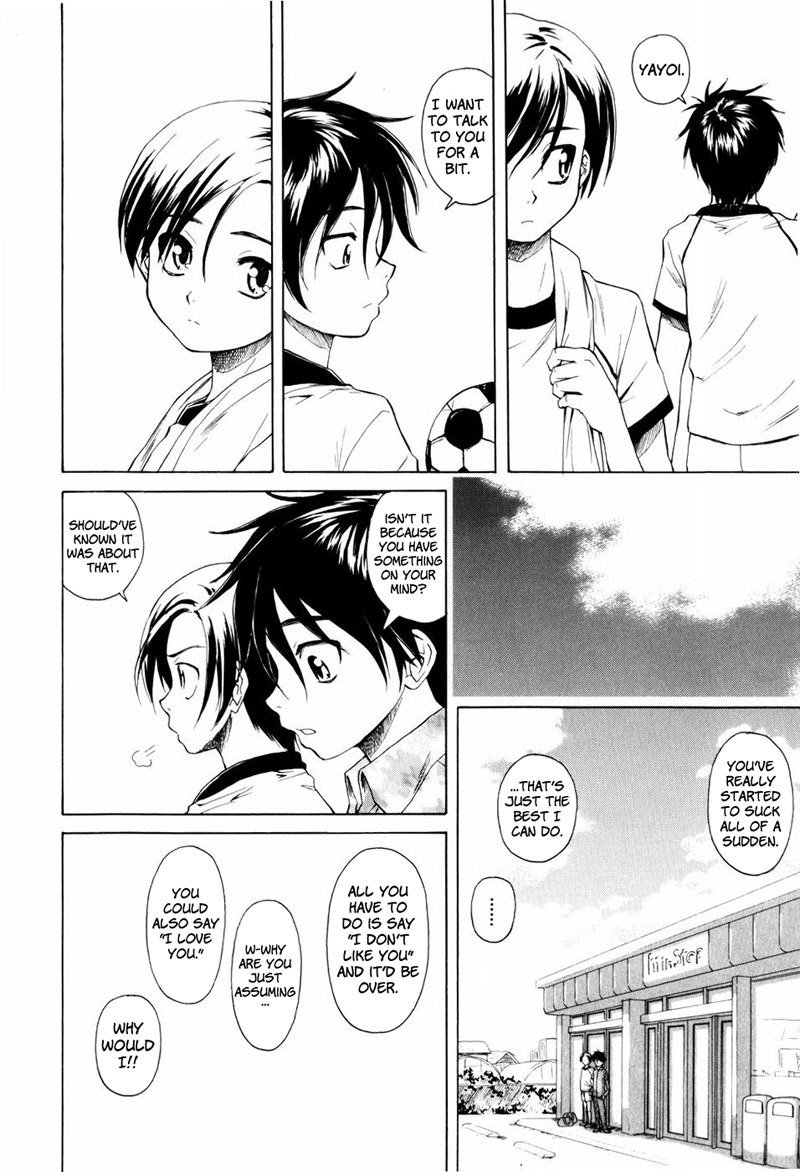 男の娘恩納子Ch6