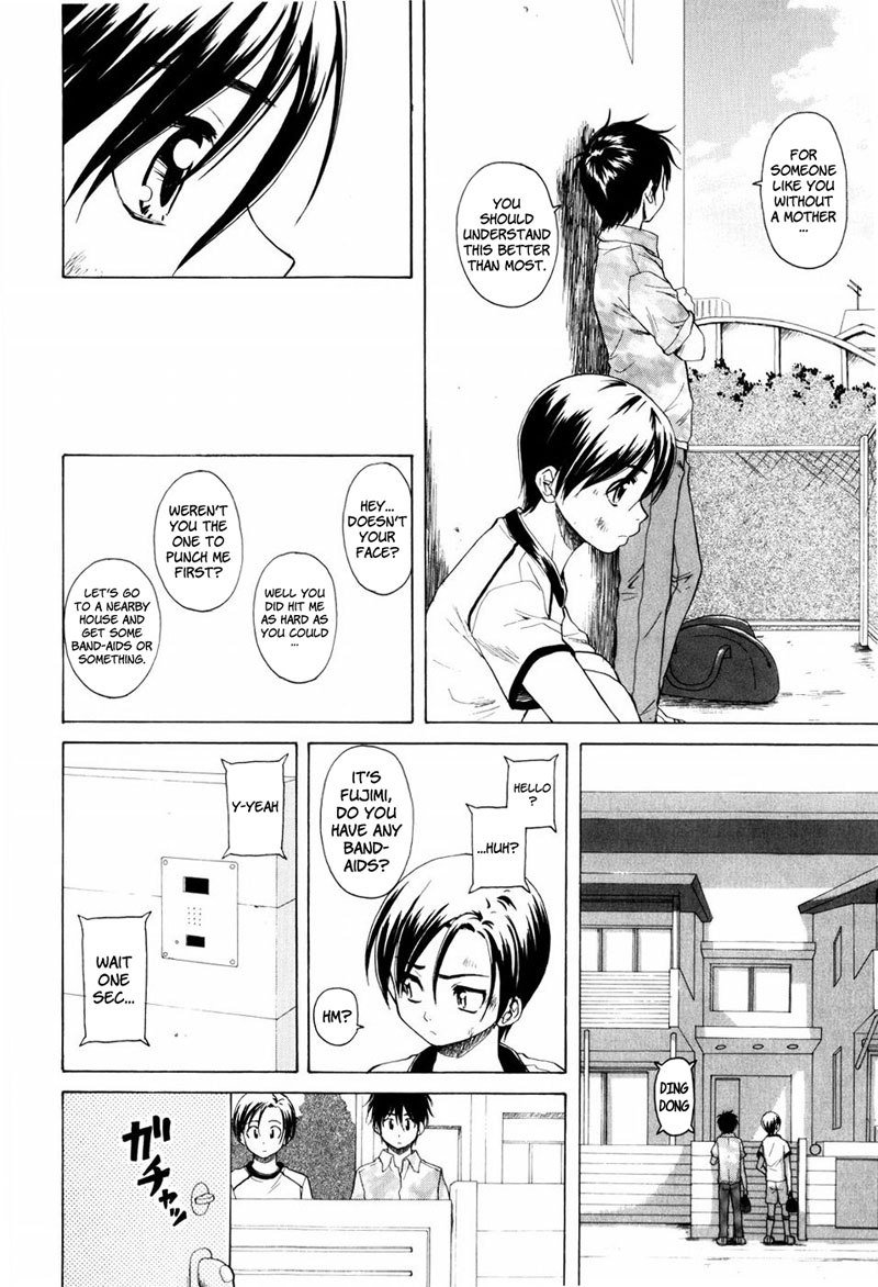 男の娘恩納子Ch6