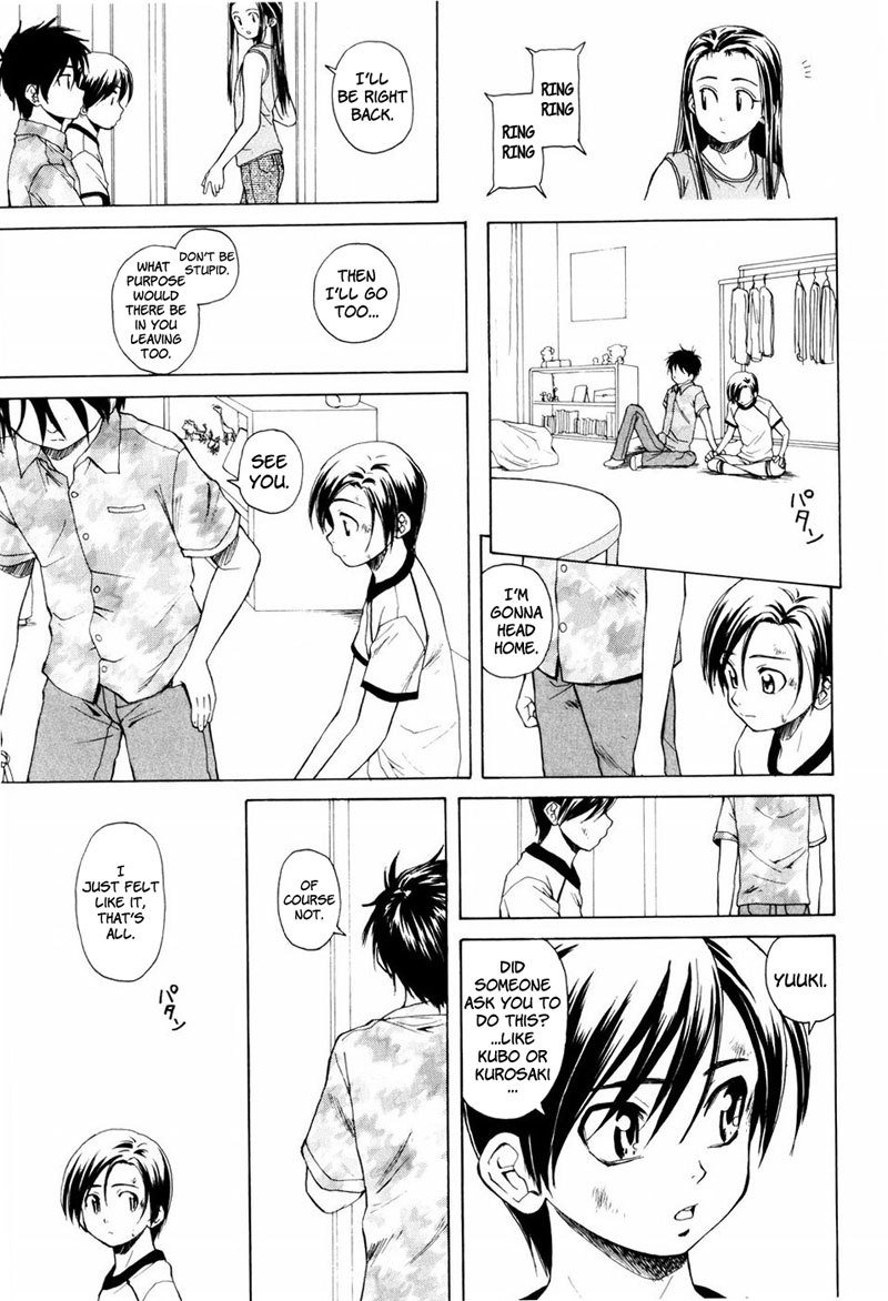 男の娘恩納子Ch6