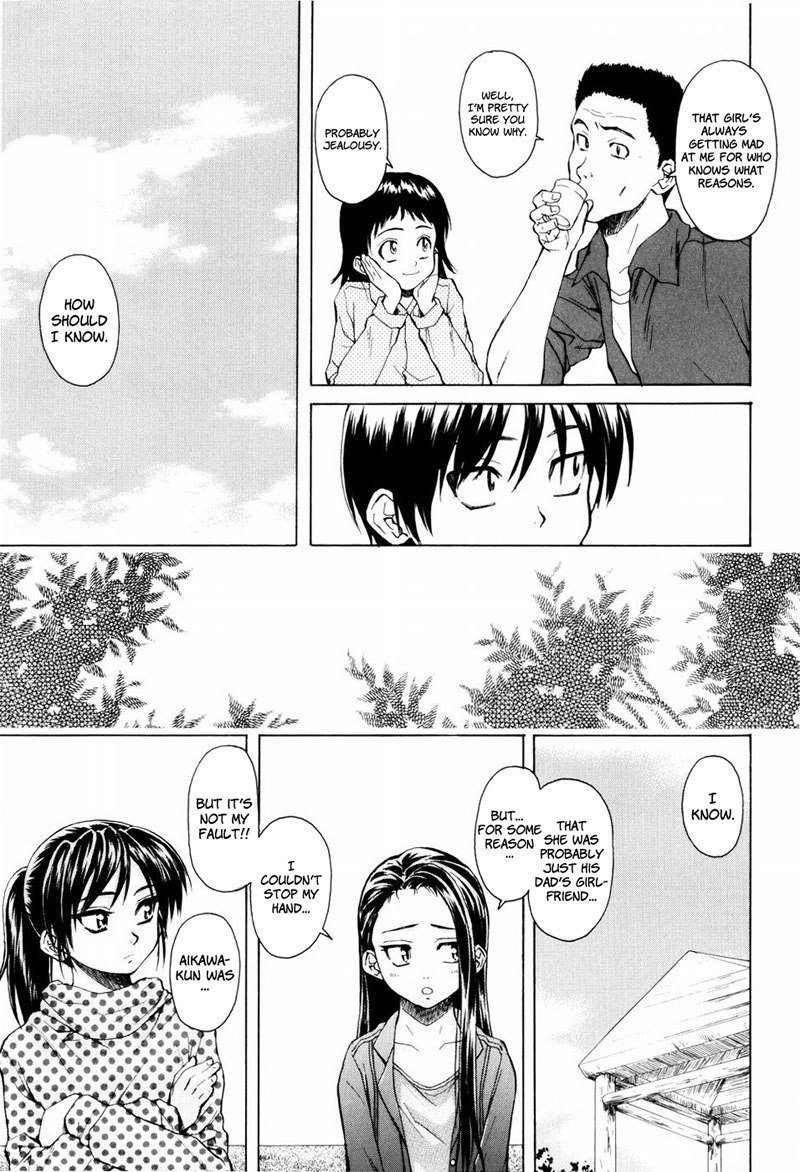 男の娘恩納子Ch6