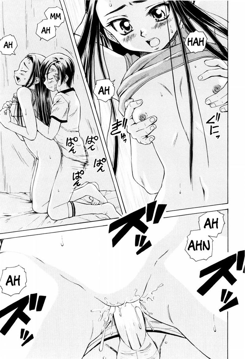 男の娘恩納子Ch6