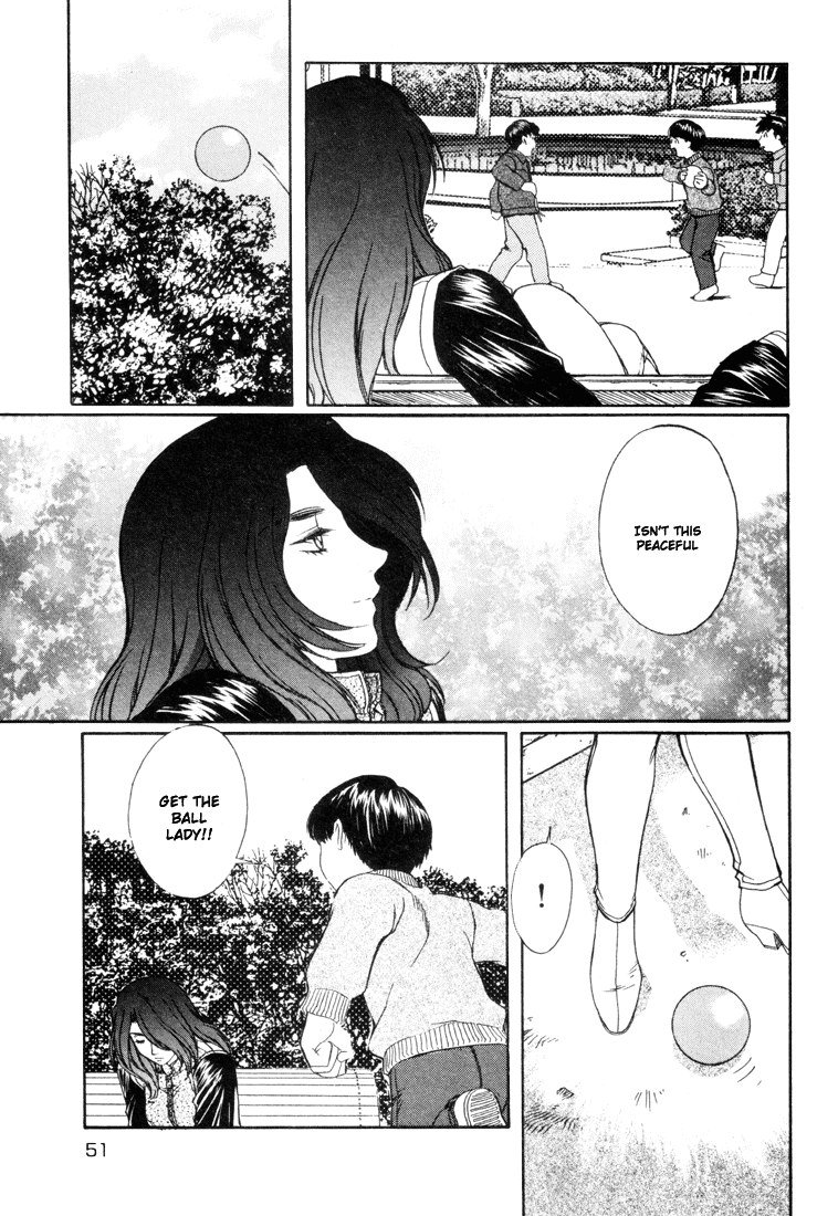 ペリドットVol3-CH18