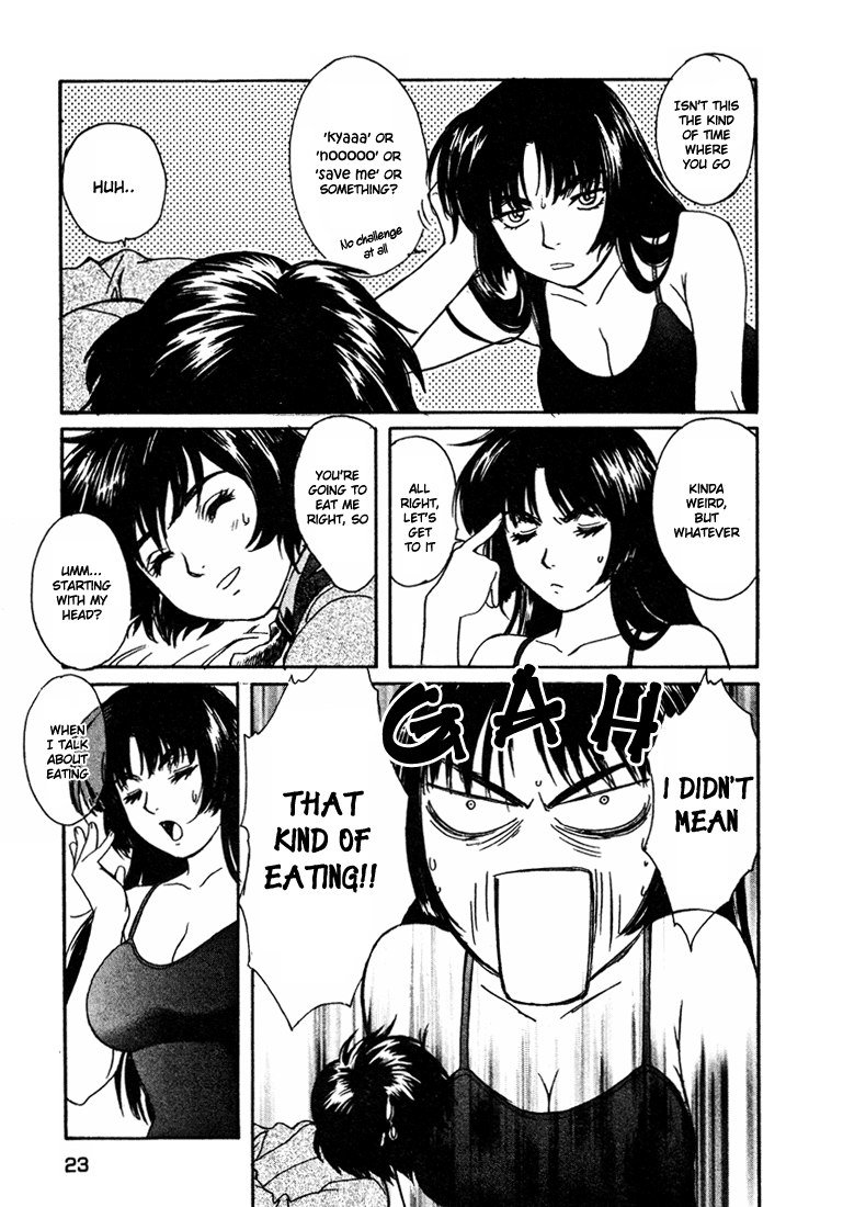 ペリドットVol5-CH33