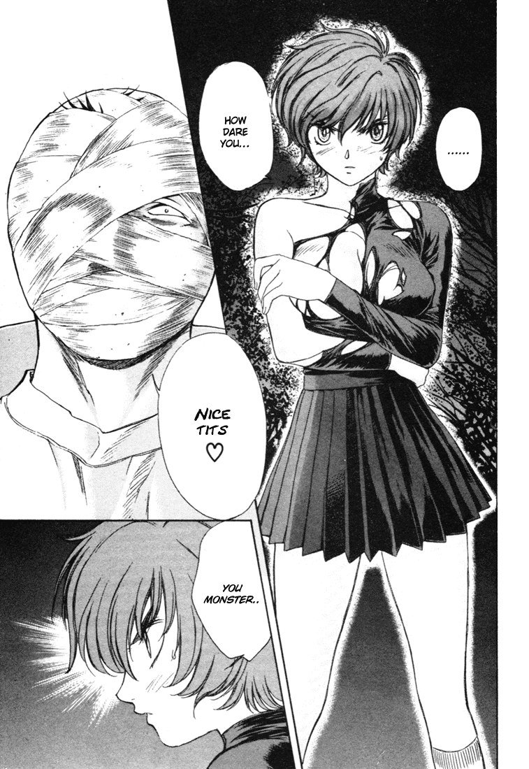 ペリドットVol6-CH42