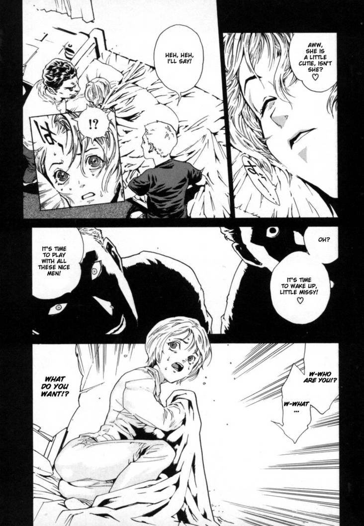 オーバーフロー04-MVol2