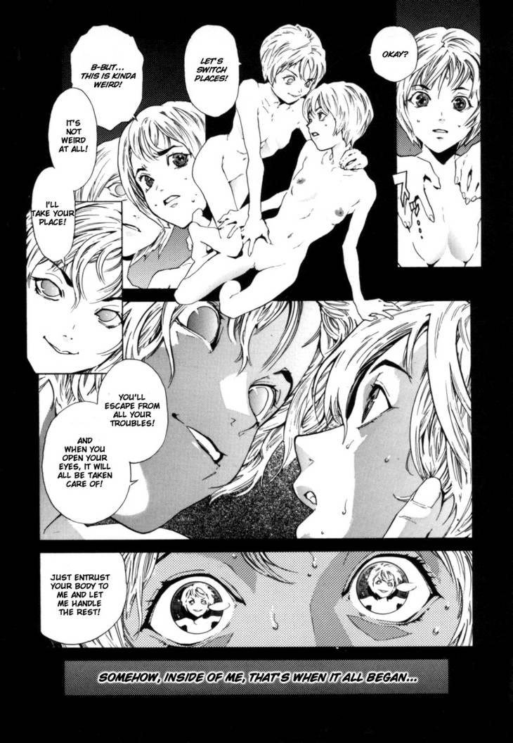 オーバーフロー04-MVol2