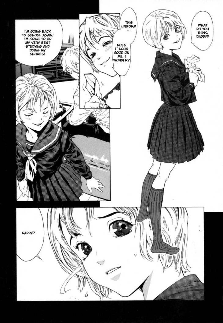 オーバーフロー04-MVol2