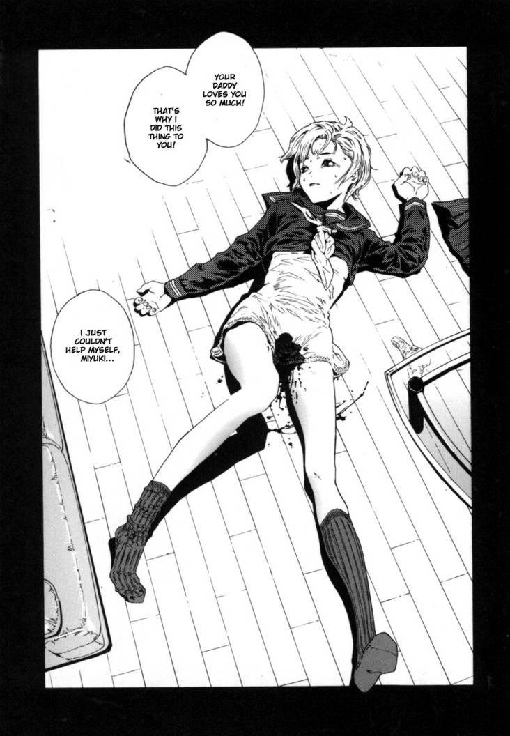 オーバーフロー04-MVol2