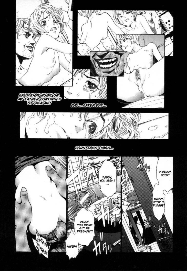 オーバーフロー04-MVol2