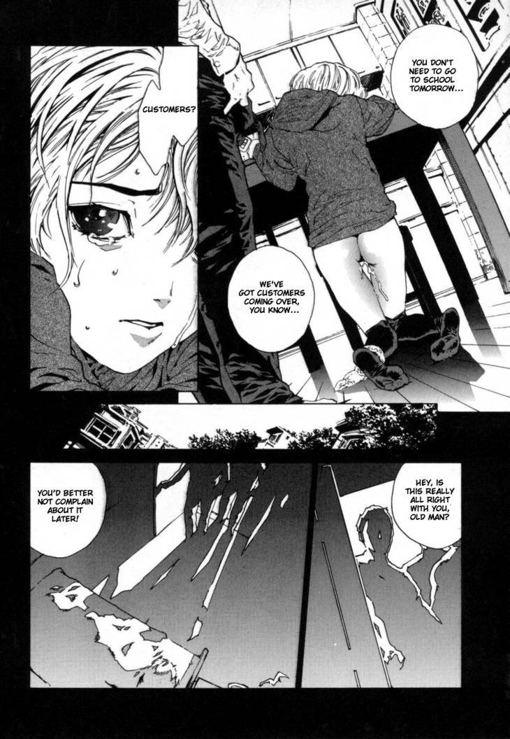 オーバーフロー04-MVol2