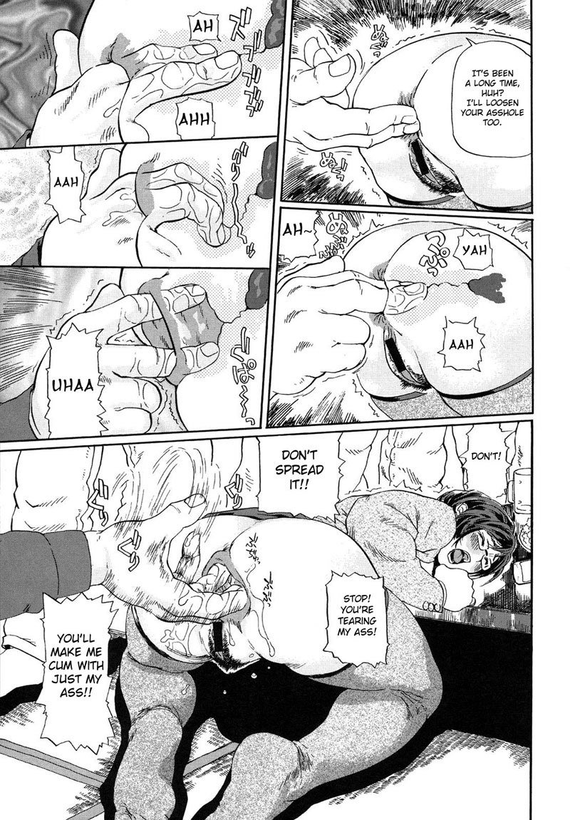 ニクセングラマラスCH3