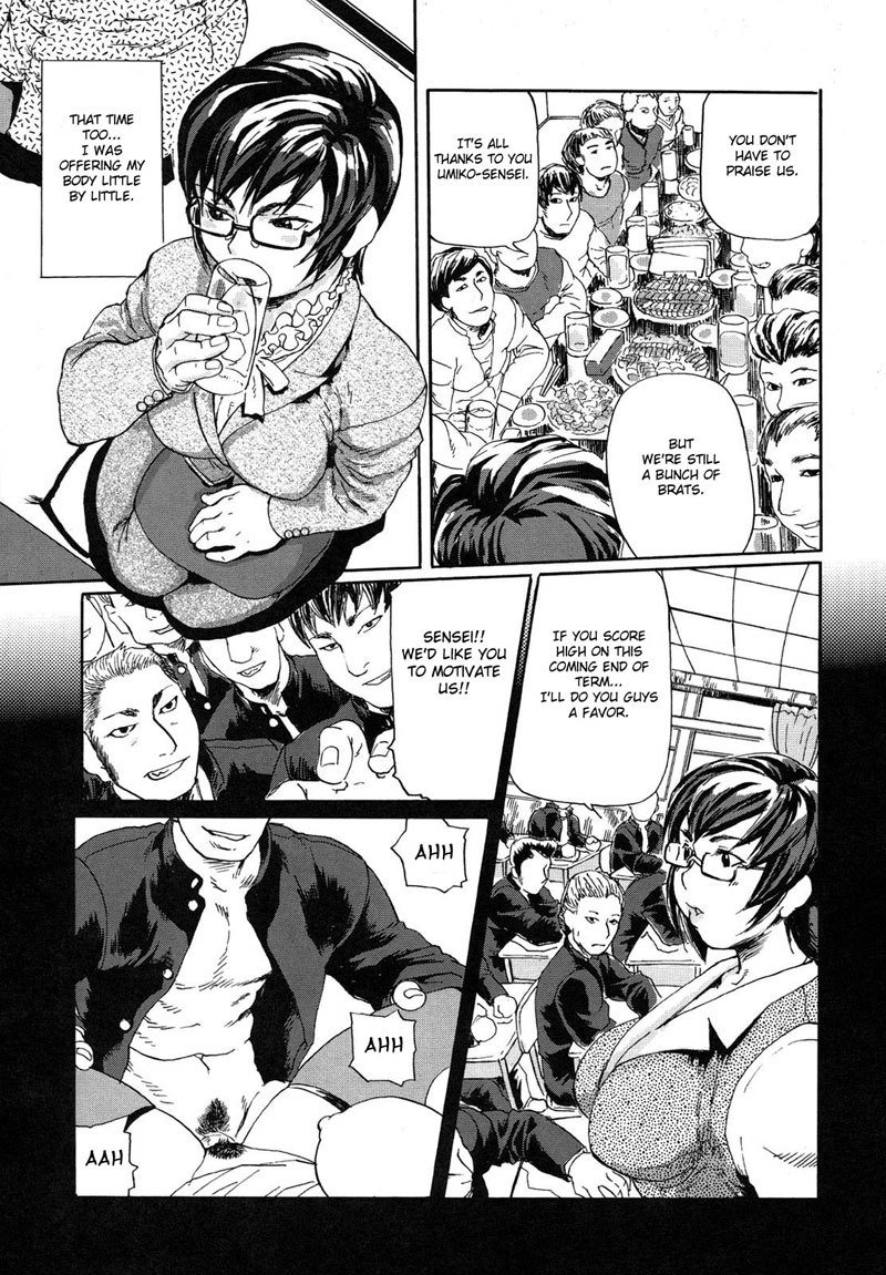 ニクセングラマラスCH3