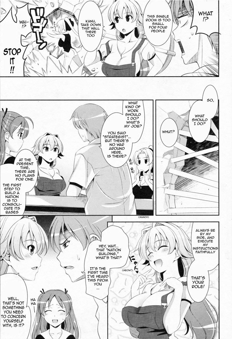 ピンクショックPt2