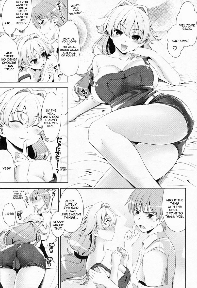 ピンクショックPt2