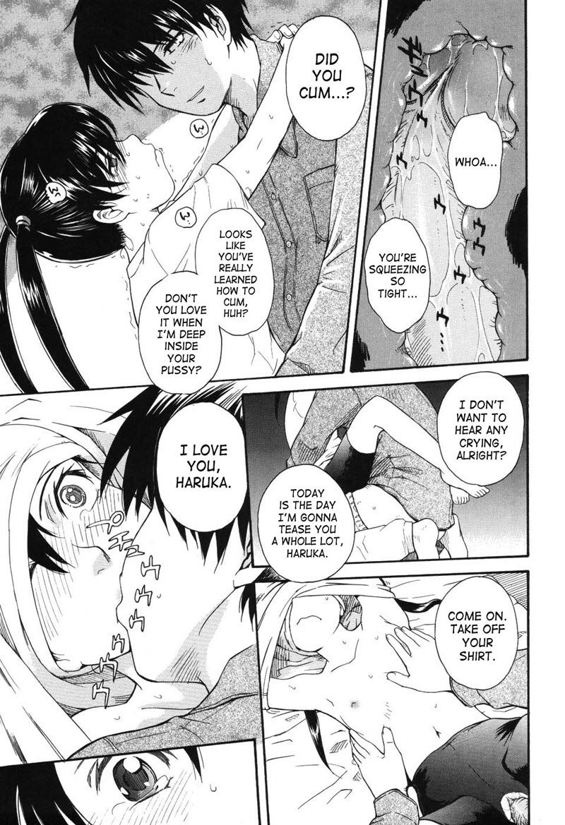 プリンスオブザスターズ07