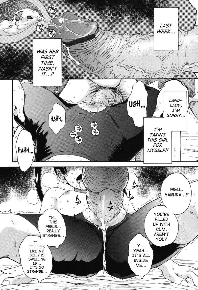 プリンスオブザスターズ07