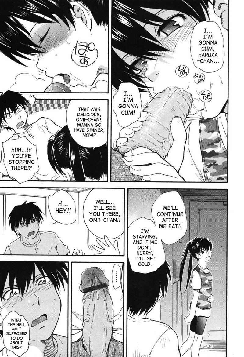 プリンスオブザスターズ07